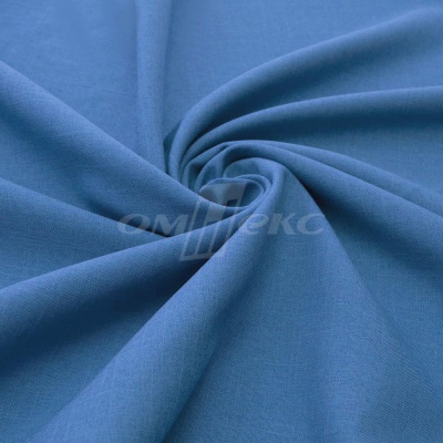Ткань костюмная габардин "Меланж" 6108В, 172 гр/м2, шир.150см, цвет светло-голубой - купить в Пятигорске. Цена 299.21 руб.