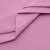 Сорочечная ткань "Ассет" 14-2311, 120 гр/м2, шир.150см, цвет розовый - купить в Пятигорске. Цена 248.87 руб.