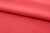 Ткань сорочечная стрейч 18-1651, 115 гр/м2, шир.150см, цвет коралл - купить в Пятигорске. Цена 285.04 руб.