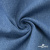 Ткань костюмная "Джинс", 270 г/м2, 74% хлопок 24%полиэстер, 2%спандекс, шир. 150 см, голубой - купить в Пятигорске. Цена 607.88 руб.