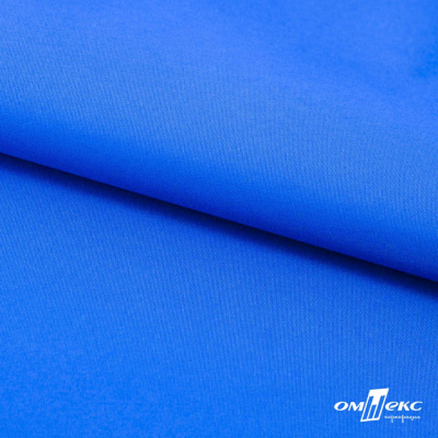 Текстильный материал Поли понж Дюспо (Крокс), WR PU Milky, 18-4039/голубой, 80г/м2, шир. 150 см - купить в Пятигорске. Цена 145.19 руб.