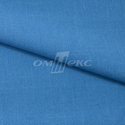 Ткань костюмная габардин "Меланж" 6108В, 172 гр/м2, шир.150см, цвет светло-голубой - купить в Пятигорске. Цена 299.21 руб.