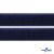 Мягкая петельная лента шир.25 мм, (упак.25 м), цв.т.синий - купить в Пятигорске. Цена: 24.50 руб.