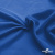 Ткань подкладочная Таффета 18-4039, антист., 54 гр/м2, шир.150см, цвет голубой - купить в Пятигорске. Цена 65.53 руб.