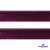 Кант атласный 072, шир. 12 мм (в упак. 65,8 м), цвет т.бордовый - купить в Пятигорске. Цена: 237.16 руб.