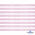 Лента парча 3341, шир. 6 мм/уп. 33+/-0,5 м, цвет розовый-серебро - купить в Пятигорске. Цена: 42.45 руб.
