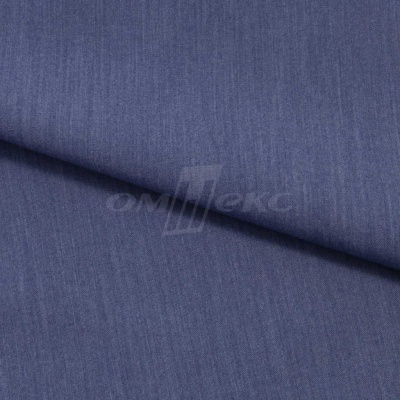 Ткань костюмная "Меган", 78%P 18%R 4%S, 205 г/м2 ш.150 см, цв-джинс (Jeans) - купить в Пятигорске. Цена 396.33 руб.