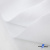 Ткань смесовая для спецодежды "Униформ", 200 гр/м2, шир.150 см, цвет белый - купить в Пятигорске. Цена 165.87 руб.
