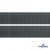 Лента крючок пластиковый (100% нейлон), шир.25 мм, (упак.50 м), цв.т.серый - купить в Пятигорске. Цена: 18.62 руб.