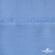 Ткань плательная Марсель 80% полиэстер 20% нейлон,125 гр/м2, шир. 150 см, цв. голубой - купить в Пятигорске. Цена 460.18 руб.