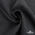 Ткань костюмная Пье-де-пуль 24013, 210 гр/м2, шир.150см, цвет т.серый - купить в Пятигорске. Цена 334.18 руб.
