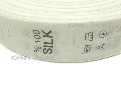 Состав и уход за тк.100% Silk (1000 шт) - купить в Пятигорске. Цена: 520.46 руб.