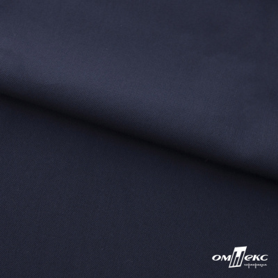 Ткань костюмная "Фабио" 80% P, 16% R, 4% S, 245 г/м2, шир.150 см, цв-темно синий #2 - купить в Пятигорске. Цена 520.68 руб.