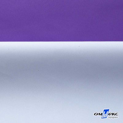 Текстильный материал " Ditto", мембрана покрытие 5000/5000, 130 г/м2, цв.18-3634 фиолет - купить в Пятигорске. Цена 307.92 руб.